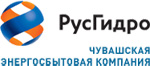 ОАО «Чувашская энергосбытовая компания» ОАО «Чувашская энергосбытовая компания»